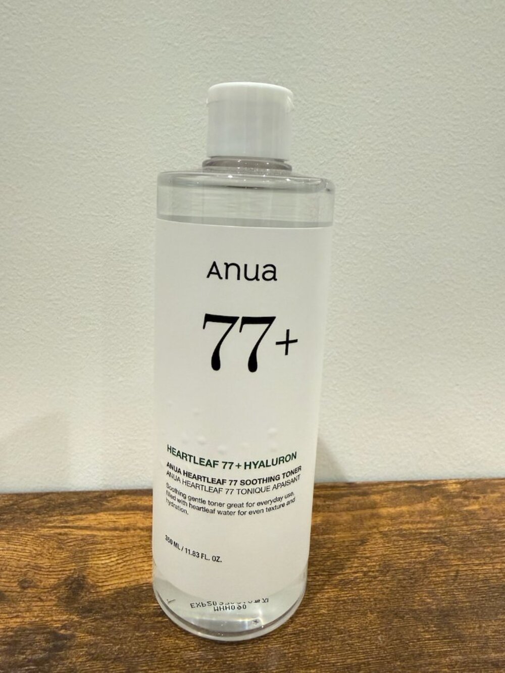 Anua Heartleaf 77% Soothing Bundle
